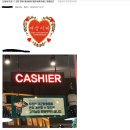 영풍카페