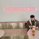 디저트39대전 - 대덕구 송촌북로16번길 44 | 디저트39대전