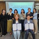 상동종합사회복지관 이미지