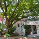 착한한끼 이미지