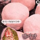 친정찬 - 김포시 사우중로 52 | 친정찬