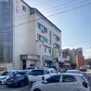 스타스포츠용품점