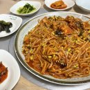 귀보아구찜 | 장흥 귀보아구찜 솔직후기