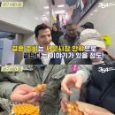 삼오사 - 강동구 성내로3가길 23-10 | 삼오사