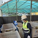 안성시설관리공단 이미지