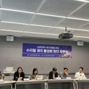 서울전파사 이미지