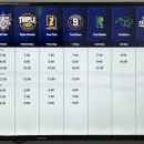 F45 교대 이미지