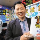 역전카센타 이미지