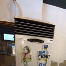울산한약품 | 부산 김해 양산에어컨청소 캐리어에어컨 에바에 묻은게 기름때인가 곰팡이때인가