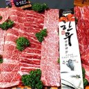 한우덕일정육점