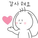 미루농장 이미지