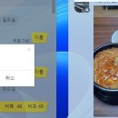 제일PC 이미지