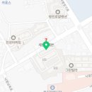 블레드봉동점 이미지