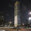 용산환승 공영주차장 앞 이미지