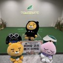 K-1 스크린골프 이미지