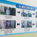 명가축산물직판장