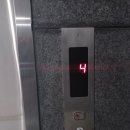 경인로71길 이미지