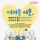 드림복권 이미지