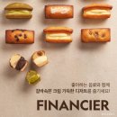 카페누모