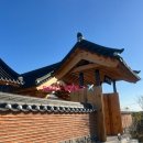 영비천 | [경주] 대추밭백한의원 5대원장 진료후기, 대기, 한약 후기