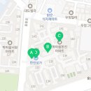 GS25계양학마을점