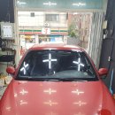 탑 카워시 이미지