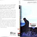 (주)미르컴퍼니 이미지