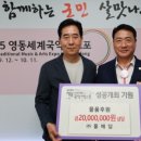 물애담 이미지