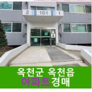 금구리경로당 네이버블로그