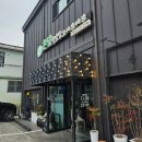 (주)제주왕 | 제주온담샤브 - 제주연동맛집 /제주온담샤브/ 제주공항근처맛집