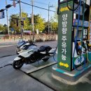 상동셀프주유소 이미지
