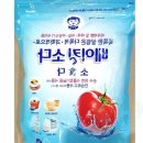 라이즈세탁소 이미지