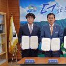 ㈜청산산업 뉴시스