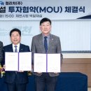 (주)켐리치 이미지