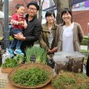 혜화농장 이미지