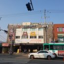 강화중앙시장 A동 이미지