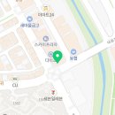 용인대 한빛 태권도장 이미지