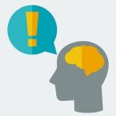 기초 과학탐구 이미지