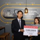 (주)인스탑 동행미디어 시대