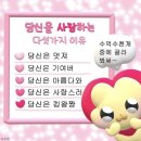 상모동물병원 | 기다렸습니까? 적당히 모시겠습니다
