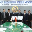 국립창원대학교 교육대학원 이미지