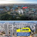 인천 서구 검단신도시 택지개발 4단계 25년 연말 준공…전체 55% 조성 ᆢ 이미지