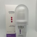 투에이치몰 이미지