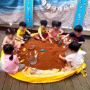 황토어린이집 이미지