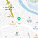타이틀복싱킥복싱MMA우슈 이미지