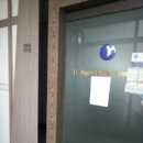 강남동로6 네이버블로그
