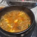 일등한우 율하점