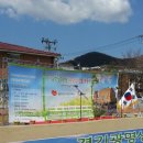 광명생명숲어린이집 이미지