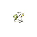 퀸 다경뷰티 이미지