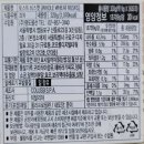 (주)명도물산